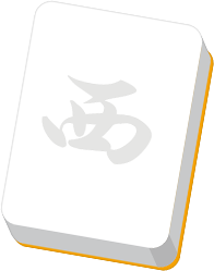 西