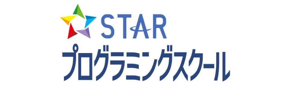 STAR Programming SCHOOL